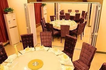 Nanjing Tianpu Hotel Jianshe  Екстериор снимка