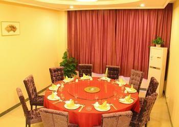 Nanjing Tianpu Hotel Jianshe  Екстериор снимка