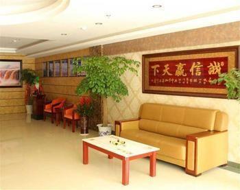 Nanjing Tianpu Hotel Jianshe  Екстериор снимка