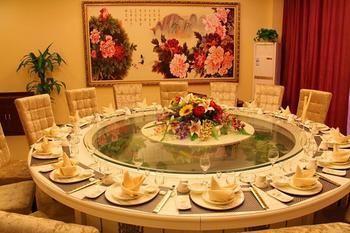 Nanjing Tianpu Hotel Jianshe  Екстериор снимка